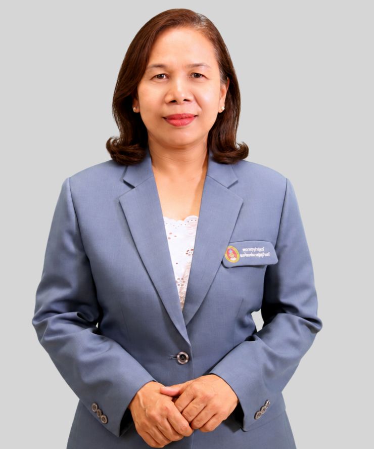 คณบดี