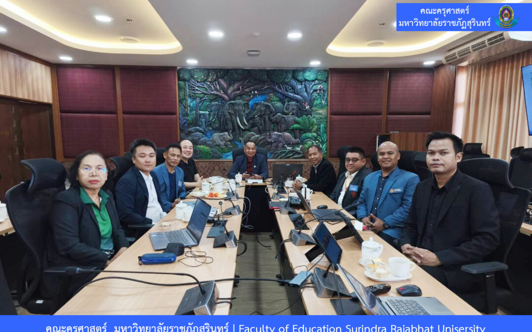 การกำกับติดตามการจัดการทดสอบด้านความรู้และประสบการณ์วิชาชีพ ตามมาตรฐานวิชาชีพครู ครั้งที่ 1 ระบบอิเล็กทรอนิกส์ ประจำปี พ.ศ. 2569